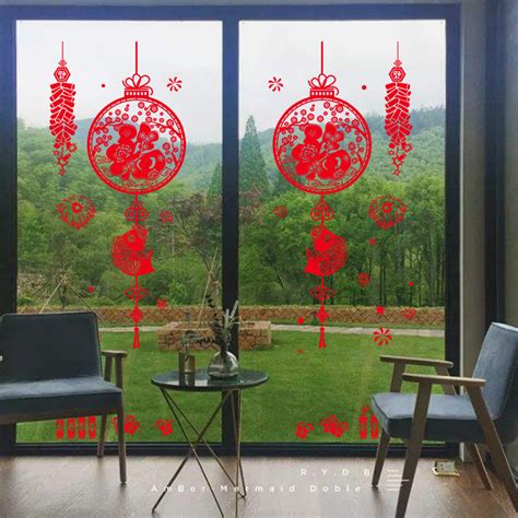 Chinese New Year Decorations Bulk Bathroom Cabinets Ideas