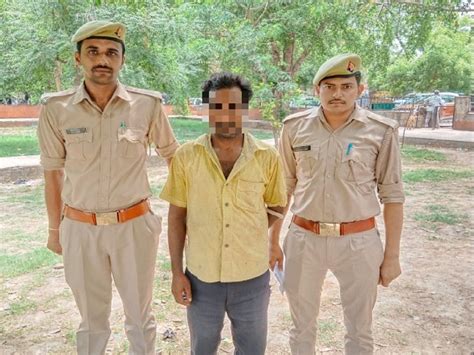 Agra Murder Case Agra Police Has Revealed That Narayan Singh Was