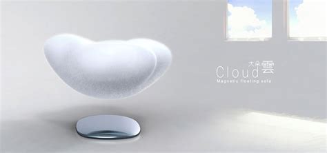 Magnetic Hover Bed Looks Like A Floating Cloud Designs And Ideas On Dornob