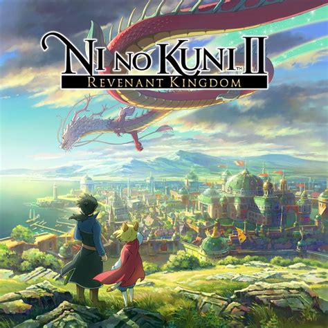 Ni No Kuni Ii Revenant Kingdom 2018 Box Cover Art Mobygames