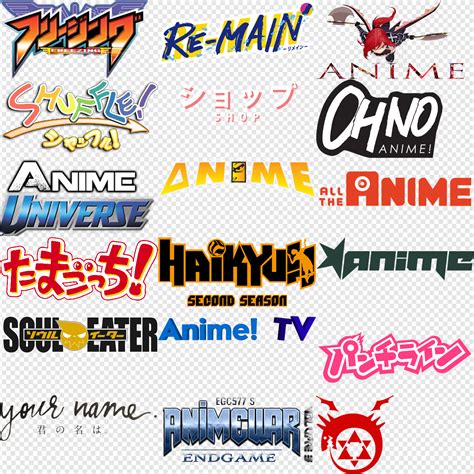 Anime Logo Png Transparent Images Download Png Packs