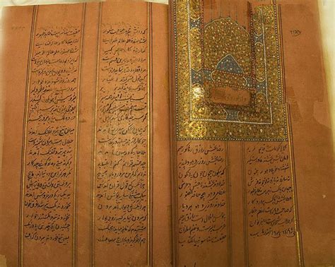 Letters From Guru Gobind Singh To Aurangzeb