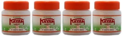 Kayam Churan Ayirvedic Tablets 30 Tablet For Constipation Acidity Pack