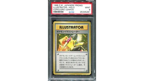 Most expensive pokemon card ever sold. The Most Expensive Pokémon Card On Earth Sold For $285,831