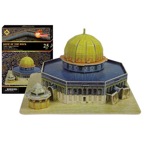 3d Puzzle Model The Dome Of The Rock 3d Model Childrens Toys Puzzles