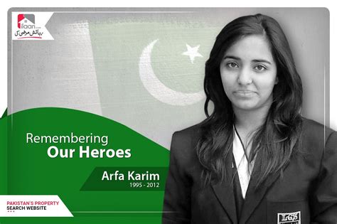 Our Heroes August 2020 Arfa Karim Hero Remember