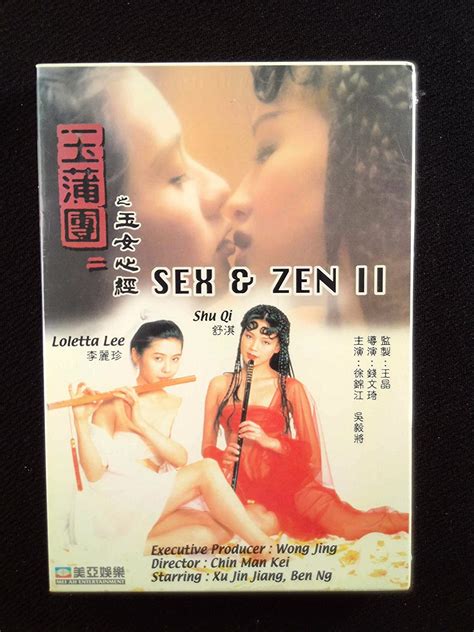 Sex And Zen Ii Remastered Edition Dvd Películas Y Tv