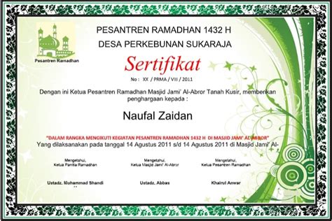 Sertifikat Pesantren Kilat Ramadhan Format Word Pdf Dan Psd