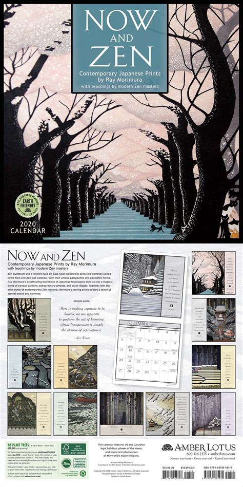 Now And Zen 2020 Wall Calendar Contemporary Japanese Prints By Ray