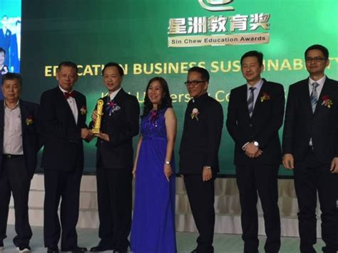 The recipient is not to discontinue or switch course or to take up any full or part time employment while pursuing the said. Sin Chew Education Award Ceremony 2018 Recognizes ...