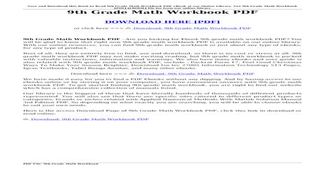 32 9th grade math quizzes. 9th Grade Math Workbook PDF - and Download this Book to ...