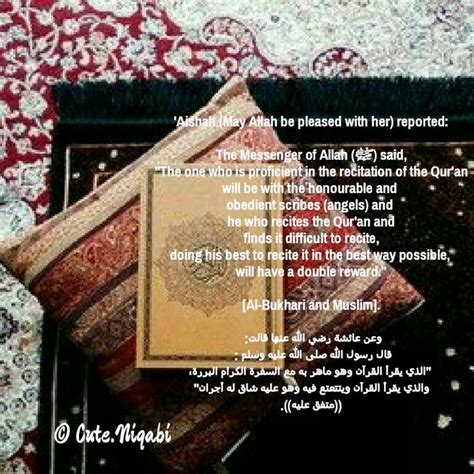 All pages with titles containing messenger or messengers. Pin by IsShH on ♠islamic quotes♠ | Quran, Islamic quotes ...