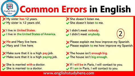 Common Errors In English English Study Here
