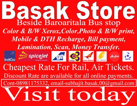 Basak Store Kolkata