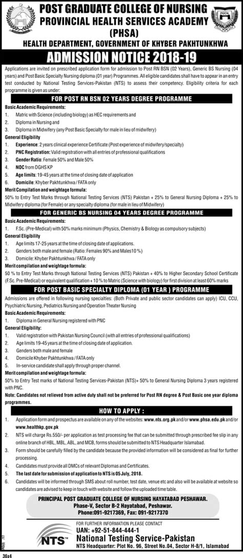 Post Graduate College Of Nursing Nts Admission Forms 2020