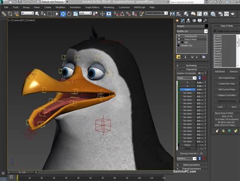 Autodesk 3ds Max 2014 Free Download