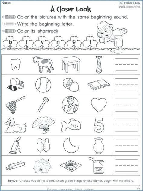 Beginning Sounds Phonics Worksheets For Kindergarten