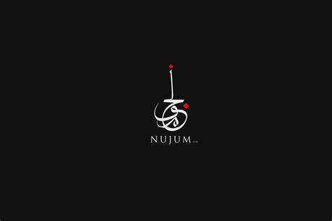 22 Beautiful Arabic Calligraphy Logo Designs