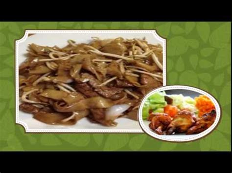 View golden pond menu, order chinese food delivery online from golden pond, best chinese delivery in rochester, ny. Chinese Food Rochester Ny - YouTube