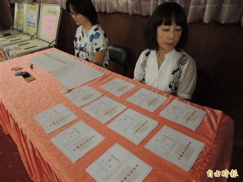 视频里面会向大家解说 股票基本面分析常用的五大指标什么是 pe, roe, dps, naps, eps？最后也沿用了maybank 的股票来示范 怎么应用这些指标使用下面这个link申请，第一次交易可以. 公投票短少緊急加印 基隆選委會：投票日前一定補齊 - 政治 - 自由時報電子報