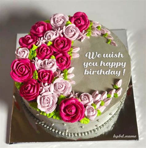 Write Your Name On Colorful Happy Flower Birthday Cake