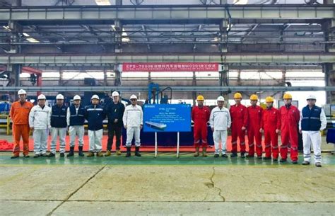 Chinese Yard Starts Work On Lng Powered Pctc For Eps Lng Prime