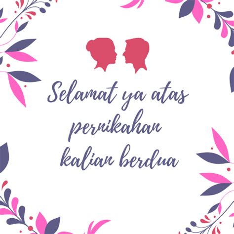 Ucapan barakallahu laka tersebut merupakan doa ajaran dari rasulullah saw. Ucapan Selamat Pernikahan Yg Lucu - UCAPANKU