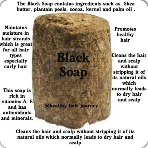 It can thin out fine lines on aged skin or skin that has been exposed to too much sunlight from an early age. Factual Natural — Raw Natural African Black Soap