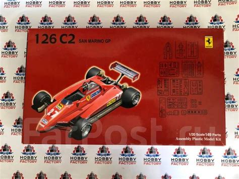 Пластиковая модель авто Ferrari 126 C2 San Marino GP Fujimi Сборные