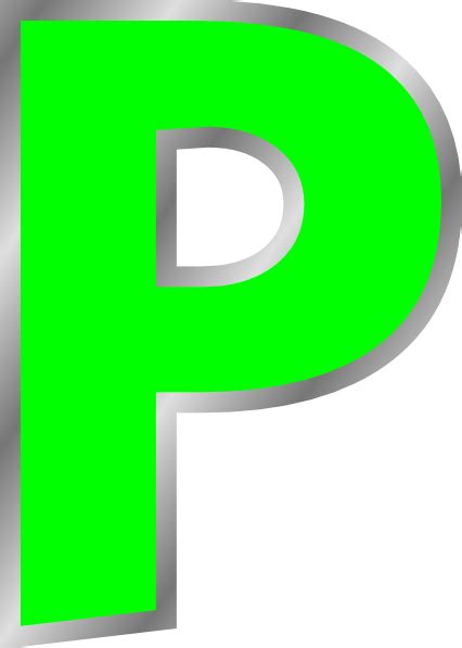Буква P Png