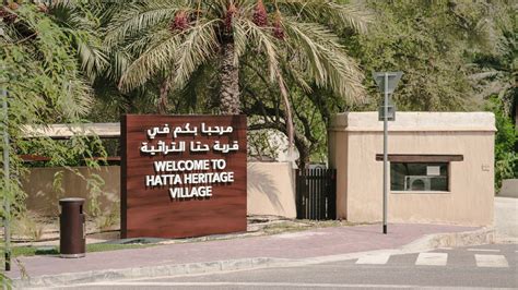 Dubai Culture And Arts Authority And Hatta Heritage Village Architeriors