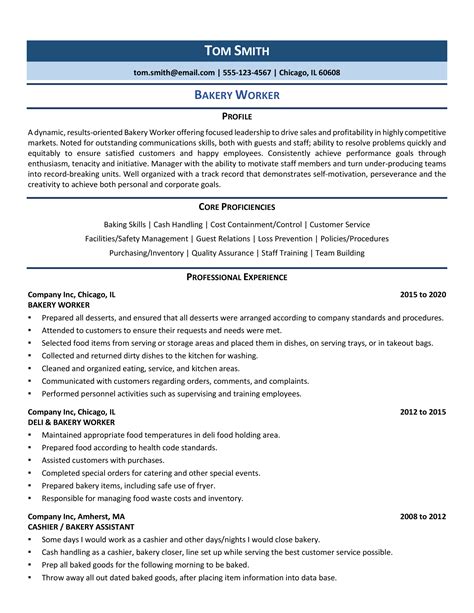 Bakery Worker Resume Example And Guide 2021 Zipjob