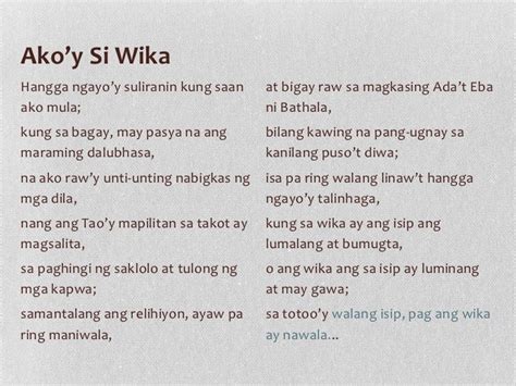 Tula Para Sa Wikang Filipino Lace To The Top
