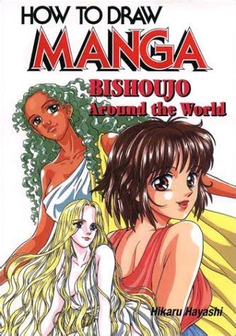 Maybe you would like to learn more about one of these? Drawing Assets: How To Draw Manga Volume 22: Bishoujo ...
