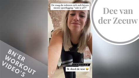 Dee Van Der Zeeuw Schudt Met Haar Kont In Een Heel Strak Pakje Squad Workout Youtube