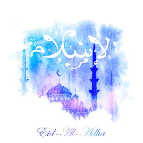 See hari raya aidiladha stock video clips. Eid Al Adha Clip Art, Vector Images & Illustrations - iStock