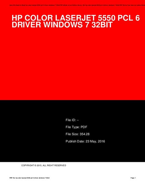 Download the latest and official version of drivers for hp laserjet 1015 printer. Hp color laserjet 5550 pcl 6 driver windows 7 32bit
