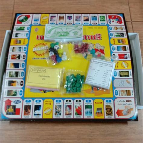 Goldie 👩‍🌾เกมเศรษฐี บอร์ดเกม Board Game เกมเศรษฐีจังหวัด เกมส์เศรษฐีแบบ