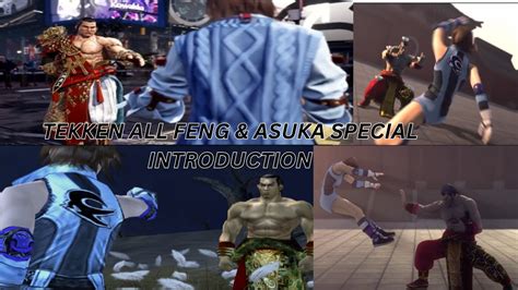 TEKKEN FENG ASUKA SPECIAL INTRODUCTION YouTube