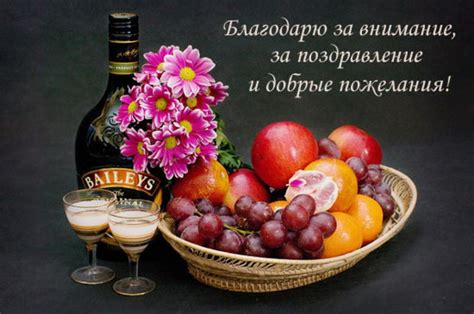 Спасибо @lobacheva_project за нереальный семейный праздник и яркое шоу, которое останется в памяти и на видео🔥 Большущее спасибо всем за поздравления с Днем варенья ...