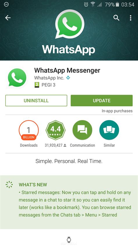Whatsapp For Android Receives Update That Adds Starred Messages Rich