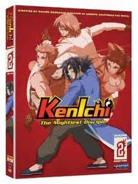 Shijou saikyou no deshi kenichi ova, 史上最強の弟子 ケンイチ ova. Kenichi: The Mightiest Disciple DVD Season 2 Part 2 (Anime)