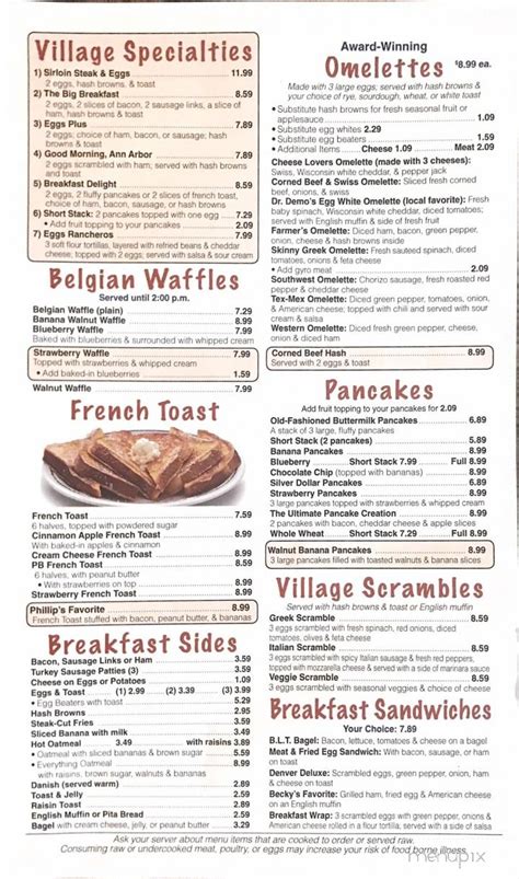 Maybe you would like to learn more about one of these? Menu of Village Kitchen in Ann Arbor, MI 48103