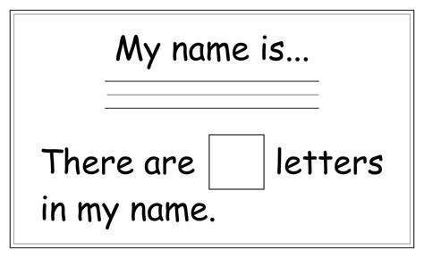 7 Best Write Your Name Printable