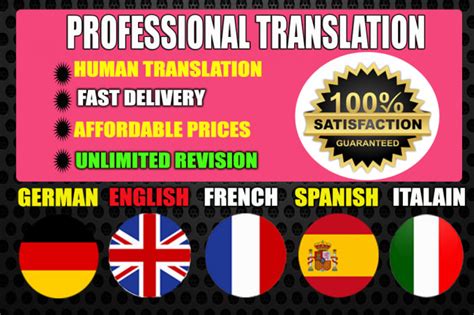 Translate Any Article Into English Spanish French Italian Arabic For