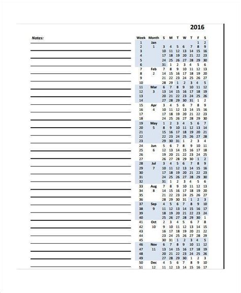 Planning Calendar Template 12 Free Word Pdf Format