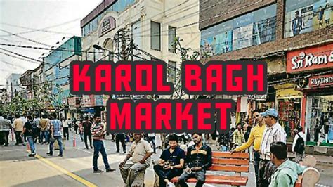 Karol Bagh Market Vlog 10 Delhi Youtube