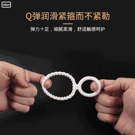 Sexy Cockring Underwear Men Silicone G String Cock Penis Rings Erection