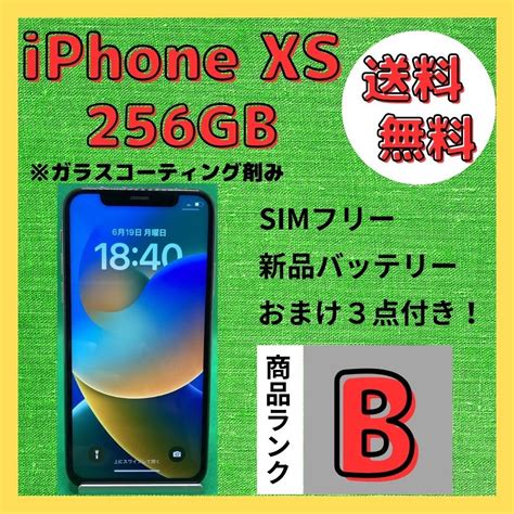 apple 【格安美品】iphone xs 256gb simフリー本体 360の通販 by nana s shop｜アップルならラクマ
