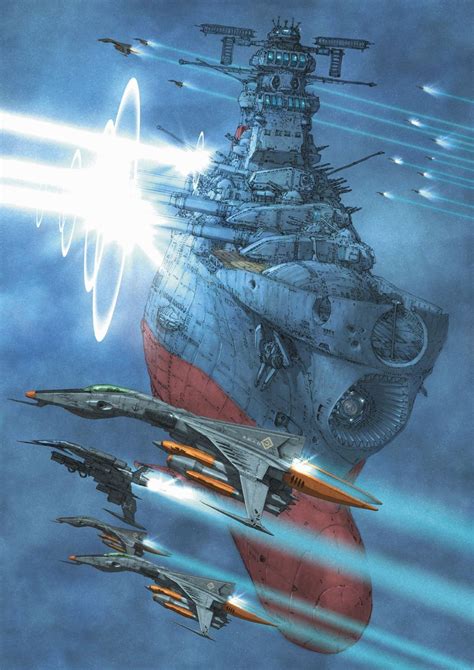 Space Battleship Yamato Myconfinedspace
